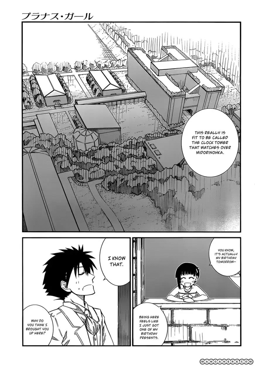 Prunus Girl Chapter 30 5